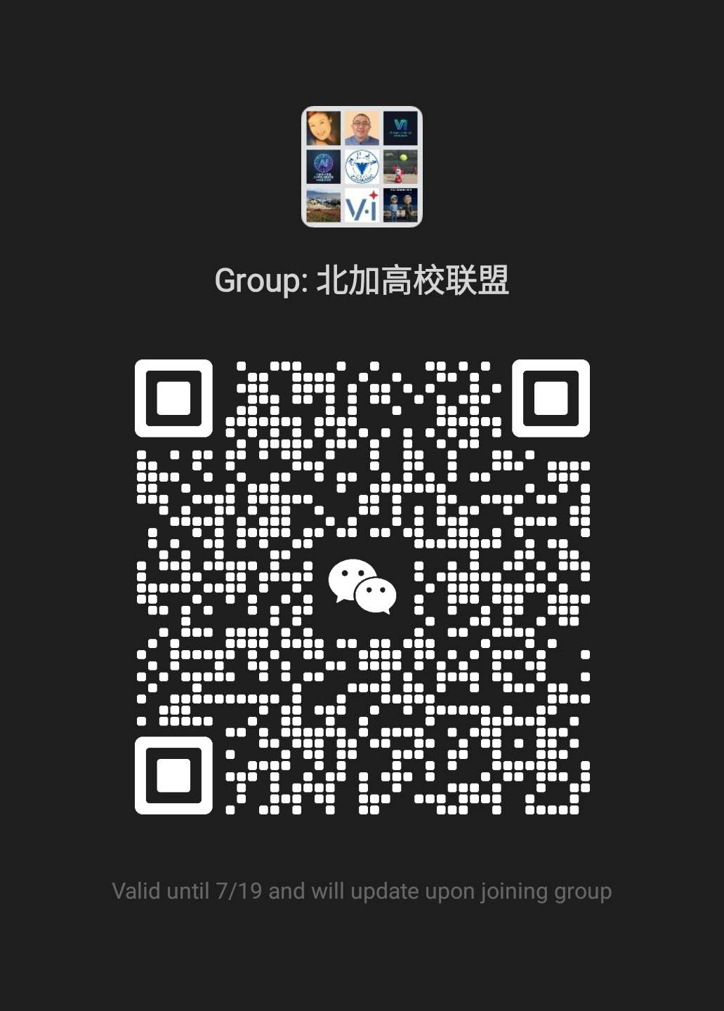 WeChat QR Code